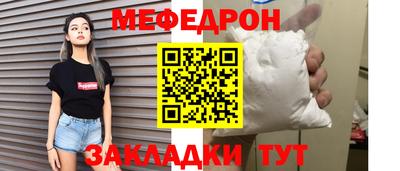 кокаин премиум Изобильный