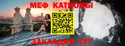 кокаин премиум Изобильный