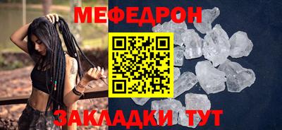 кокаин премиум Изобильный
