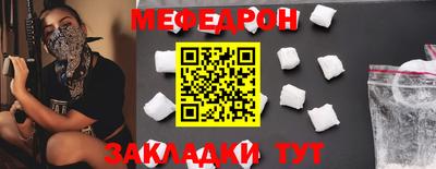 гашиш Ипатово
