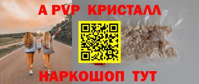гашиш Ипатово