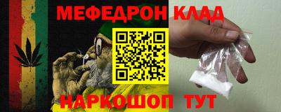 марки nbome Ирбит