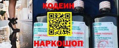 кокаин премиум Изобильный
