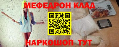 марки nbome Ирбит