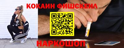 гашиш Ипатово