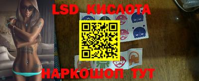 марки nbome Ирбит