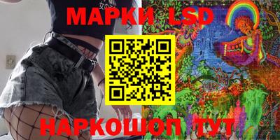 гашиш Ипатово