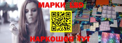 кокаин премиум Изобильный