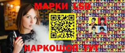 марки nbome Ирбит
