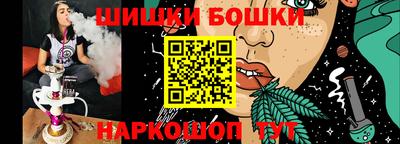 кокаин премиум Изобильный