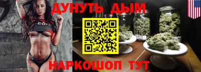 марки nbome Ирбит