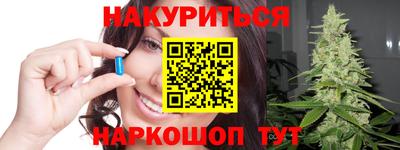 кокаин премиум Изобильный
