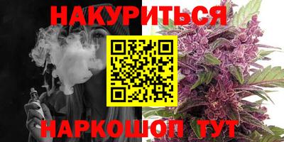 марки nbome Ирбит