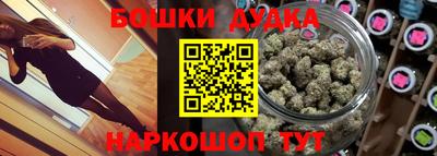 кокаин премиум Изобильный