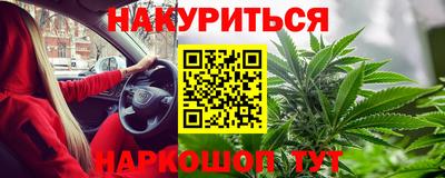кокаин премиум Изобильный