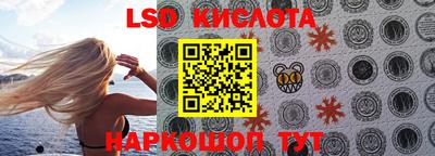 марки nbome Ирбит