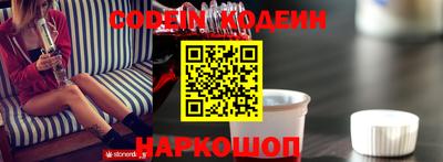 гашиш Ипатово