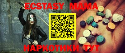 кокаин премиум Изобильный