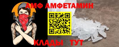 гашиш Ипатово