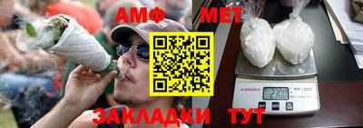 кокаин премиум Изобильный
