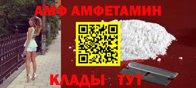 кокаин премиум Изобильный