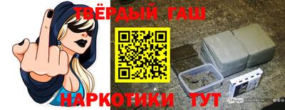 марки nbome Ирбит