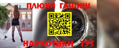 кокаин премиум Изобильный