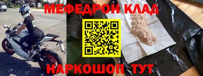 гашиш Ипатово
