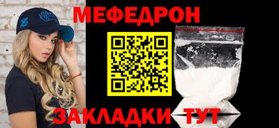 марки nbome Ирбит