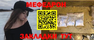кокаин премиум Изобильный