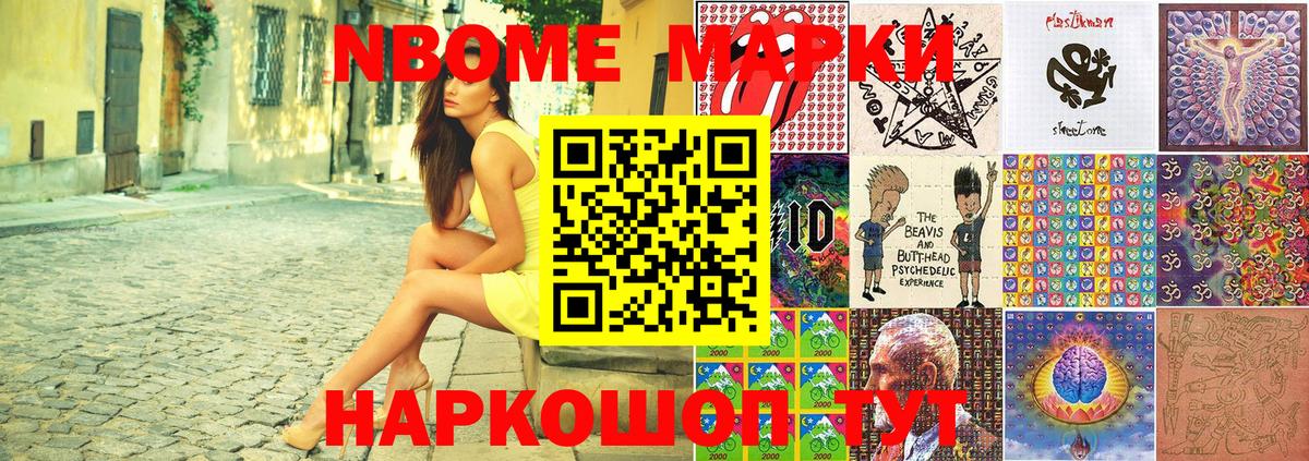 ЭКСТАЗИ  Codein  Майкоп  ТГК  Гашиш  МАРИХУАНА  Вход с VPN  Лсд 25  A-PVP СК кристаллы  Мефедрон кристаллы 